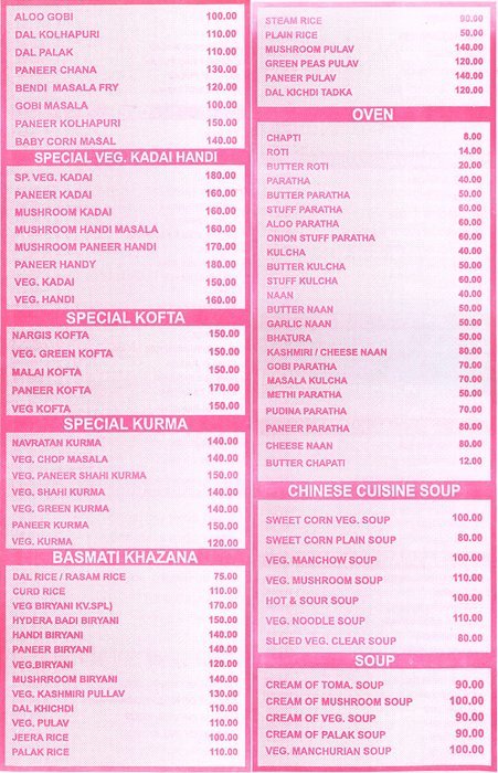 Kamal Vihar - Bhandup - Mumbai image 4