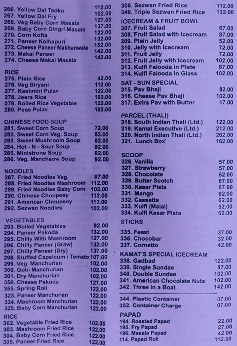 Kamat - Colaba - Mumbai image 2