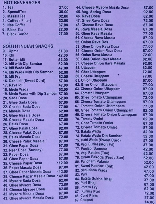 Kamat - Colaba - Mumbai image 1