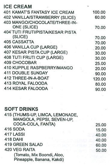 Kamat Hotel - CST - Mumbai image 2