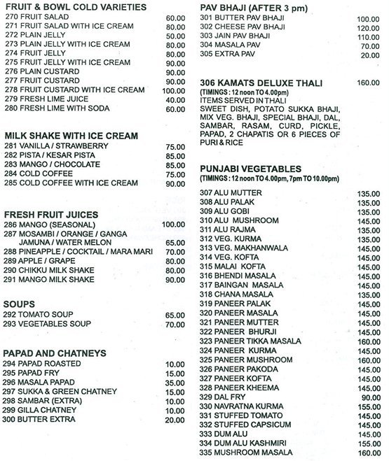 Kamat Hotel - CST - Mumbai image 4