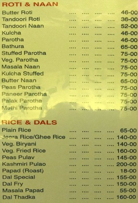 Kamat Hotel - Nampally - Hyderabad image 5