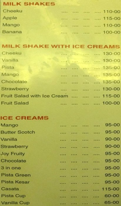 Kamat Hotel - Nampally - Hyderabad image 2