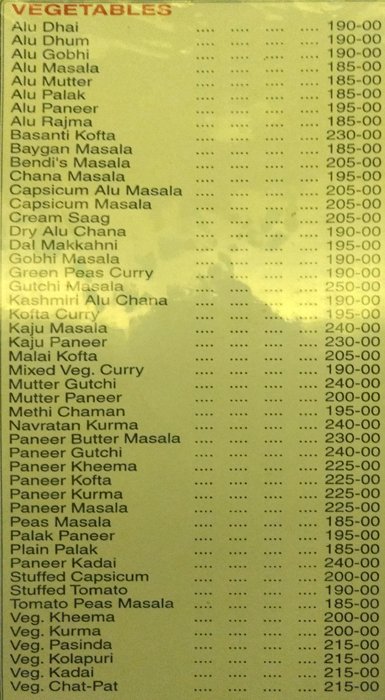 Kamat Hotel - Nampally - Hyderabad image 6