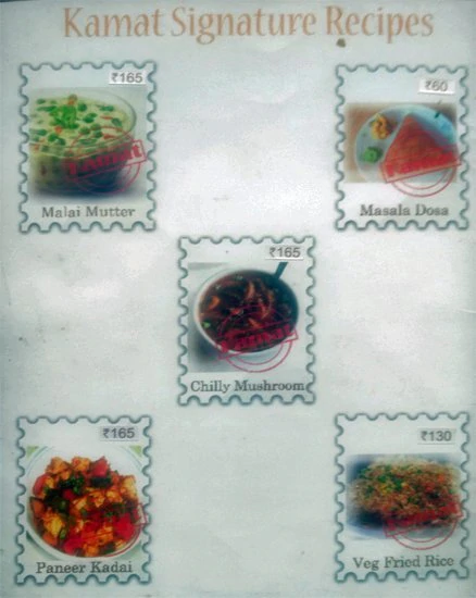 Kamat Restaurant - J C Road - Bangalore image 1