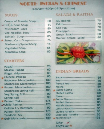 Kamat Restaurant - J C Road - Bangalore image 6