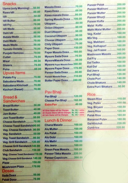 Kamat's Green House - Mumbai Pune Highway - Pune image 1