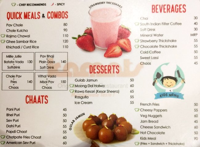 Kamats Restaurant - Lodha Xperia Mall - Dombivli - Thane image 2