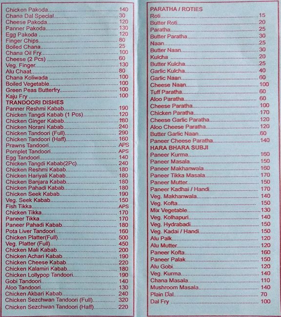 Kancha Restaurant and Bar - Goregaon - Mumbai image 4