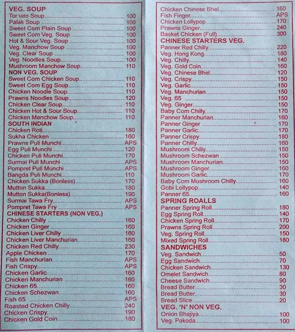 Kancha Restaurant and Bar - Goregaon - Mumbai image 1