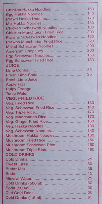 Kancha Restaurant and Bar - Goregaon - Mumbai image 2