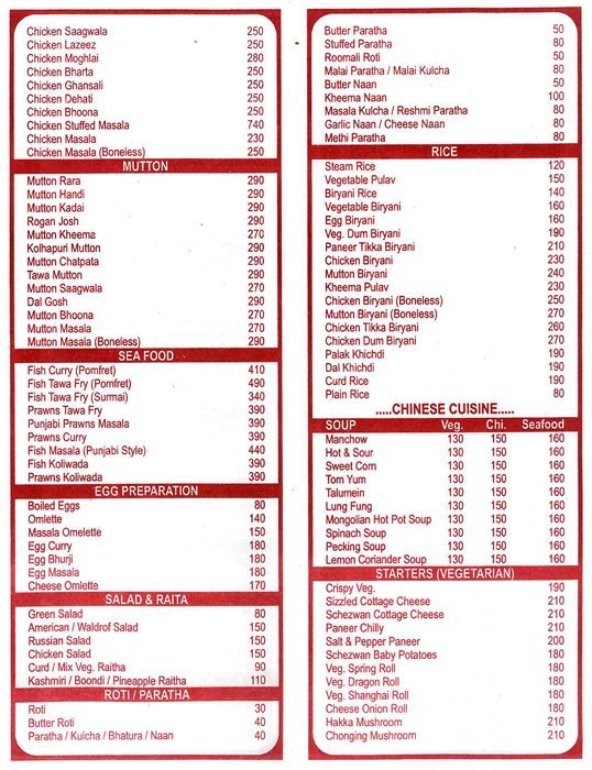 Kandeel Restaurant - Fort - Mumbai image 7