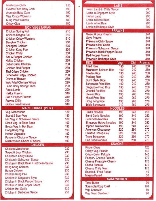 Kandeel Restaurant - Fort - Mumbai image 6