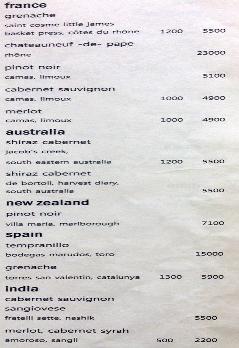 Kangan - Koregaon Park - Pune image 13