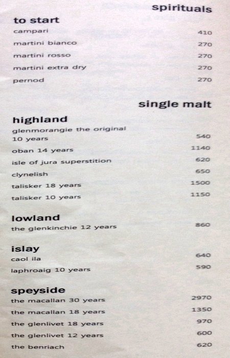 Kangan - Koregaon Park - Pune image 7