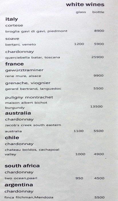 Kangan - Koregaon Park - Pune image 16