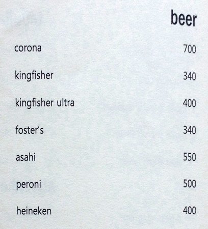 Kangan - Koregaon Park - Pune image 10