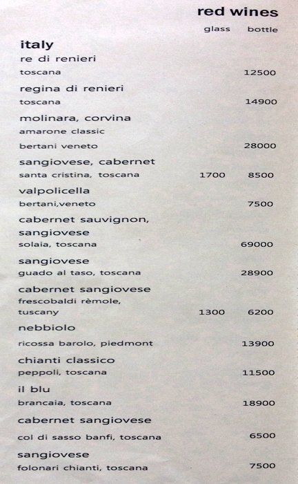 Kangan - Koregaon Park - Pune image 14