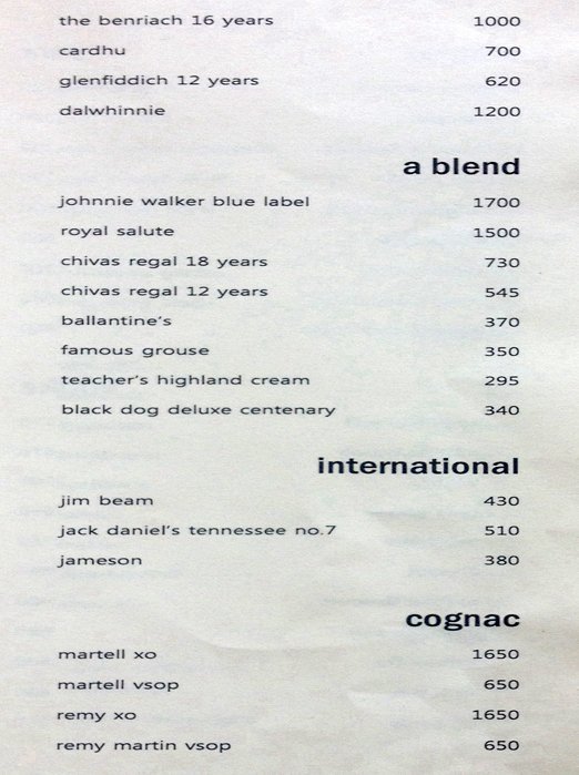 Kangan - Koregaon Park - Pune image 6