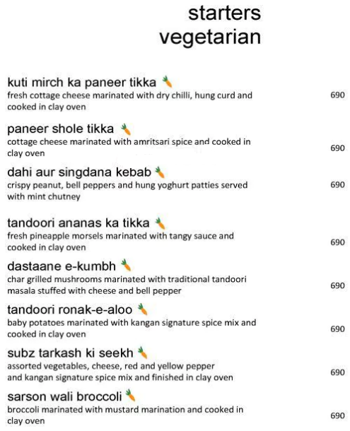 Kangan - Koregaon Park - Pune image 1