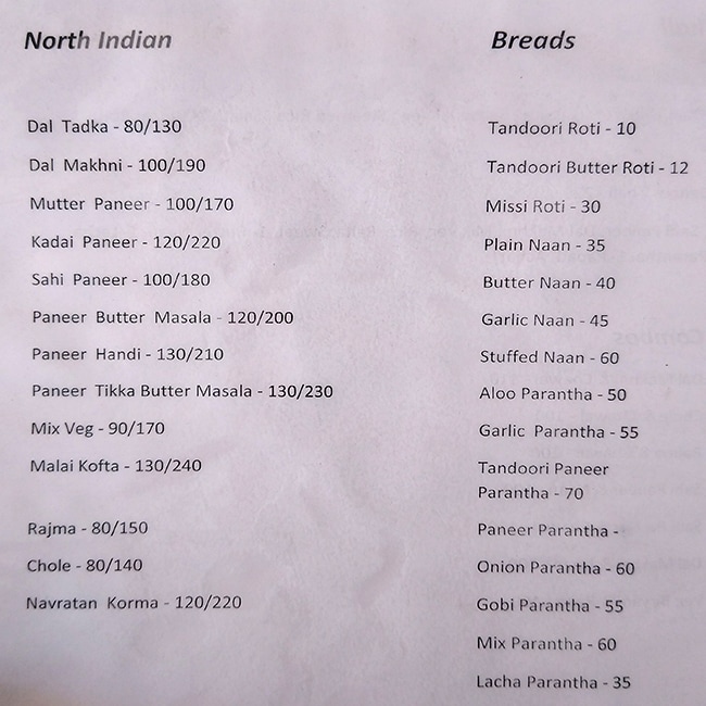 Kanha Sweets & Snacks - Sector 14 - Gurgaon image 2