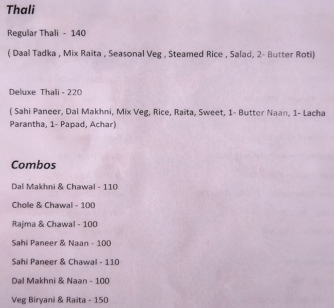 Kanha Sweets & Snacks - Sector 14 - Gurgaon image 1