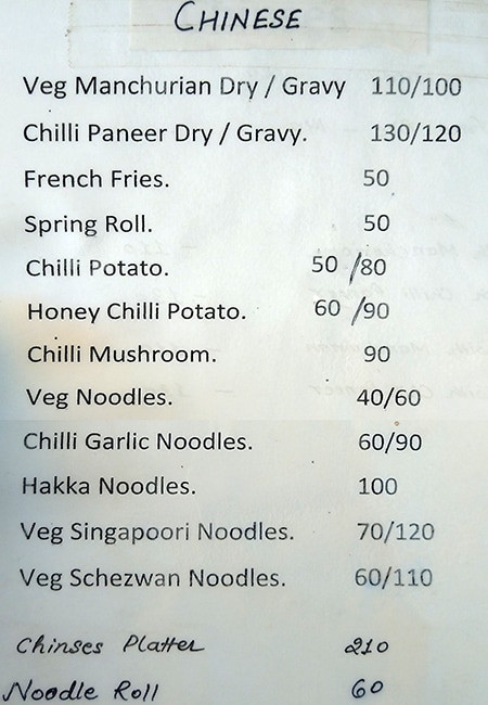 Kanha Sweets & Snacks - Sector 14 - Gurgaon image 4