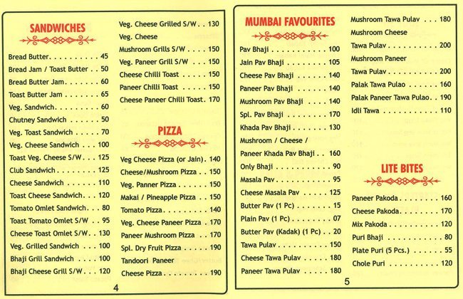 Kanishka Veg Restaurant - Tardeo - Mumbai image 7