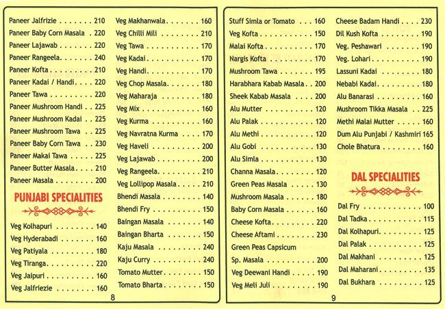 Kanishka Veg Restaurant - Tardeo - Mumbai image 5