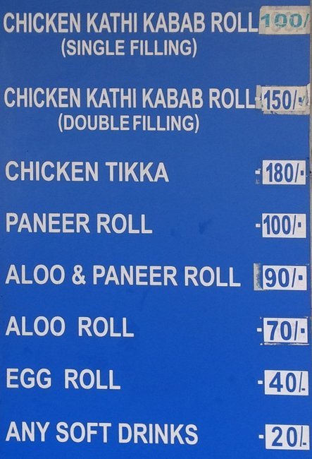 Kapila Kathi Kebab - Dhole Patil Road - Pune image 2