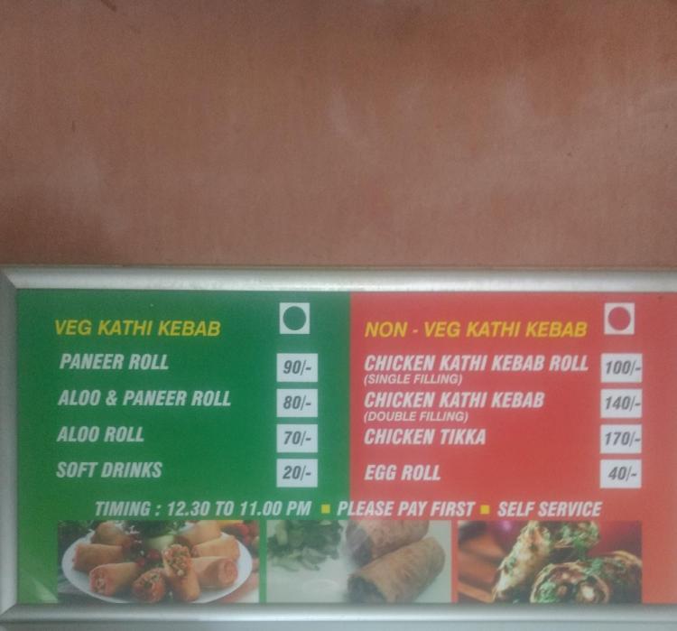 Kapila Kathi Kebab - Dhole Patil Road - Pune image 3