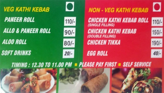 Kapila Kathi Kebab - Dhole Patil Road - Pune image 1