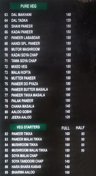 Kapoors Balle Balle - Sector 29 - Noida image 3