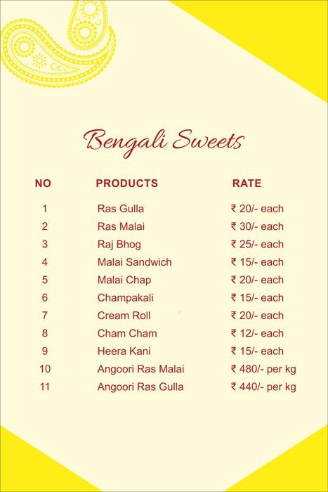 Karachi Sweet Mart - Kalyani Nagar - Pune image 5