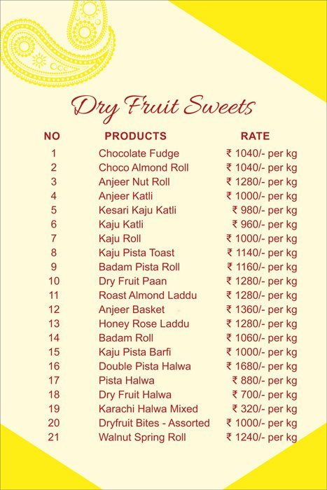 Karachi Sweet Mart - Kalyani Nagar - Pune image 2