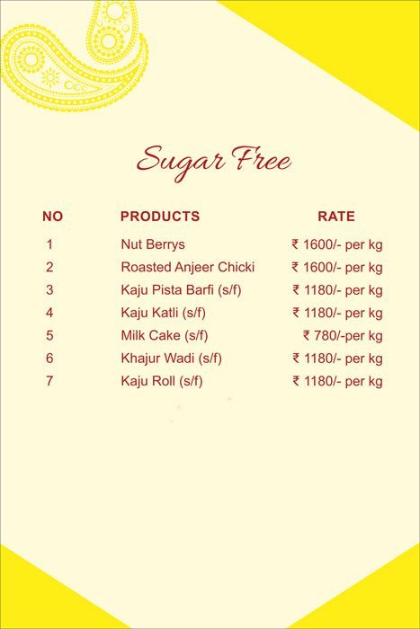 Karachi Sweet Mart - Kalyani Nagar - Pune image 1