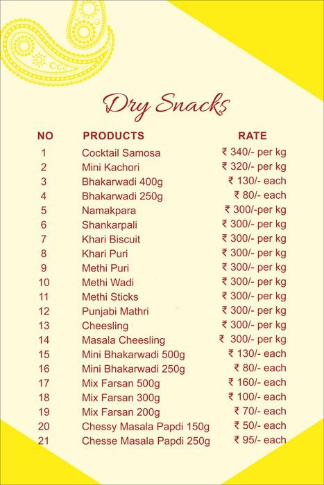 Karachi Sweet Mart - Kalyani Nagar - Pune image 6