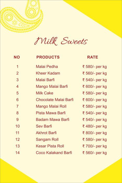 Karachi Sweet Mart - Kalyani Nagar - Pune image 4