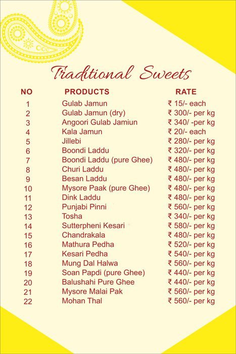 Karachi Sweet Mart - Kalyani Nagar - Pune image 3