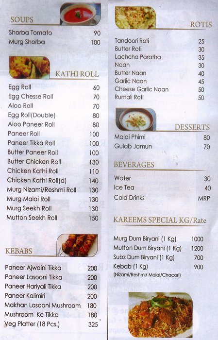 Kareem's - Magarpatta City - Pune image 1