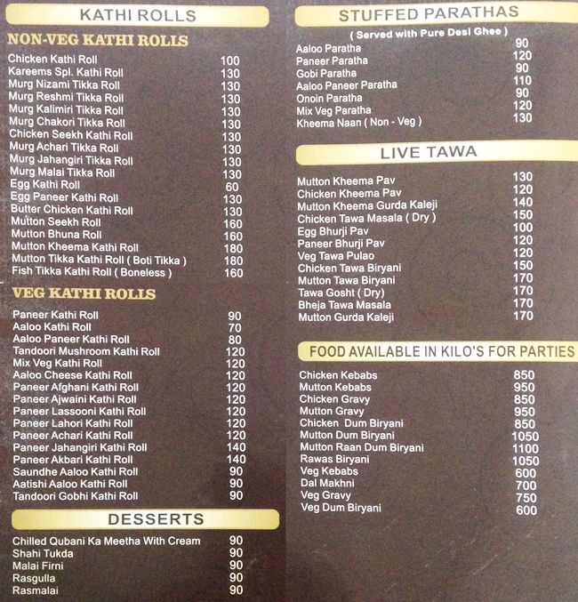 Kareem's Kabab & Biryani - Prozone Mall - Chikalthana - Aurangabad image 2