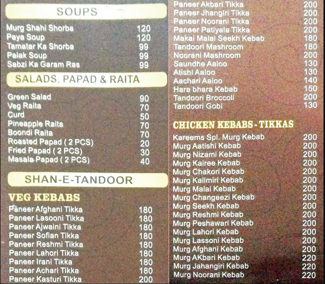 Kareem's Kabab & Biryani - Prozone Mall - Chikalthana - Aurangabad image 1