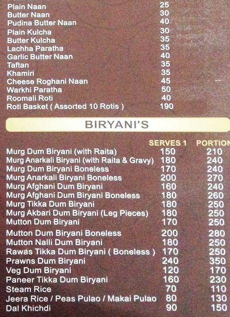 Kareem's Kabab & Biryani - Prozone Mall - Chikalthana - Aurangabad image 3