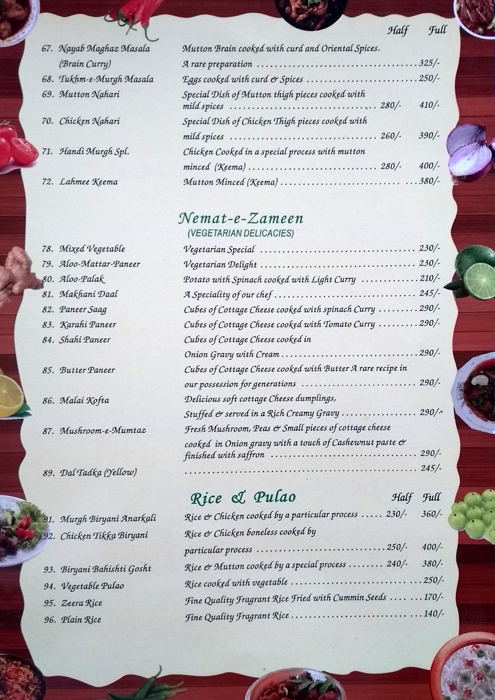 Karim's - Jama Masjid - New Delhi image 9