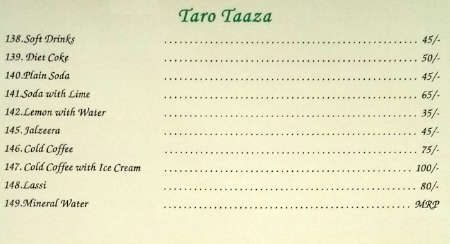 Karim's - Jama Masjid - New Delhi image 4