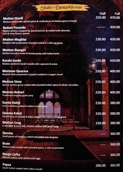 Karim's Restaurant - Pal Bhichala - Ajmer image 16