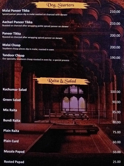 Karim's Restaurant - Pal Bhichala - Ajmer image 12