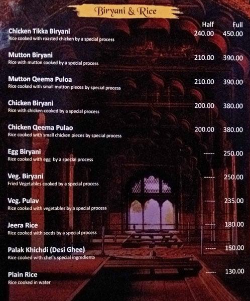 Karim's Restaurant - Pal Bhichala - Ajmer image 9