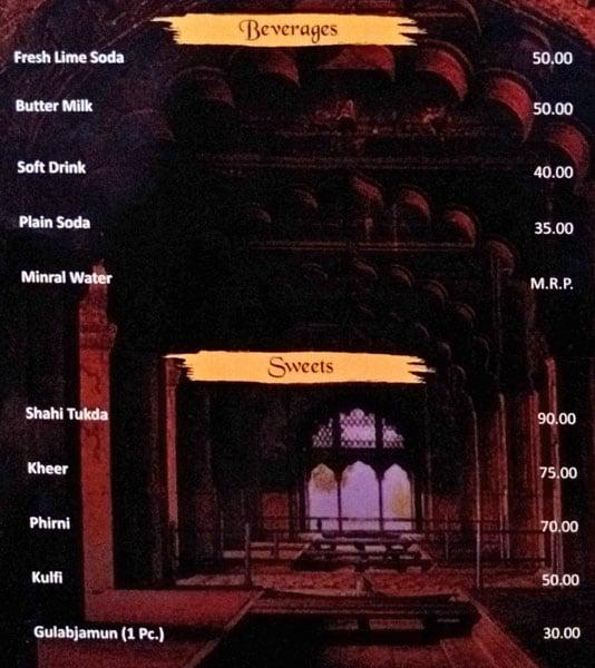 Karim's Restaurant - Pal Bhichala - Ajmer image 8