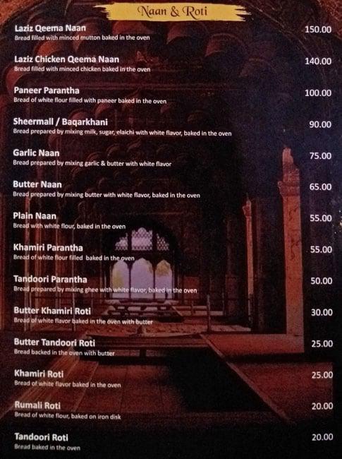 Karim's Restaurant - Pal Bhichala - Ajmer image 1